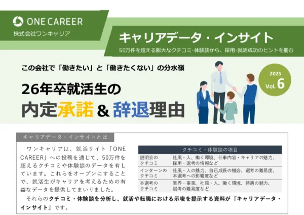 s-796x565_v-fs_webp_f6f64cca-e43c-48e8-8b95-9621979b47f2_small defer