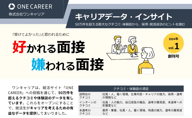 s-798x492_v-fs_webp_b8c242a0-29ea-46d2-9d63-139d6f2b2ca3 defer