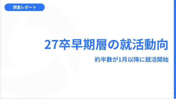 s-884x500_v-fs_webp_beb572f7-591f-4916-ad9e-edebefd3c039_small defer