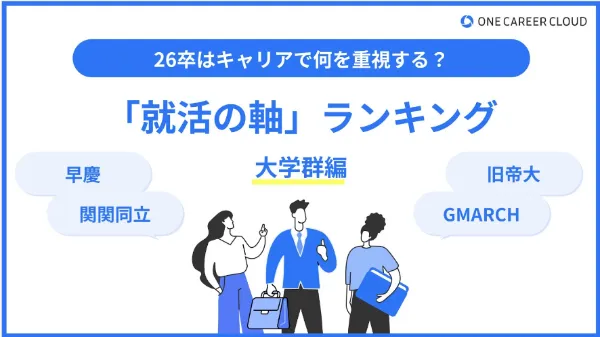 s-886x498_v-fs_webp_c1b7c436-cc11-4ccf-8573-70020cb69419_small defer