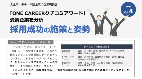 s-958x537_v-fs_webp_2be9d768-e624-4f74-a80a-c882e70baf93_small defer