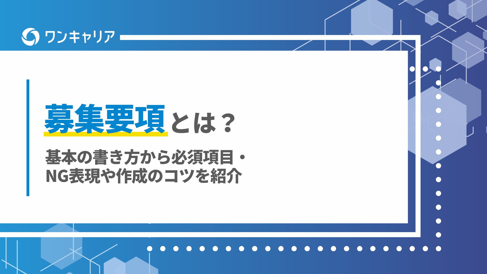 テンプレート (4) defer