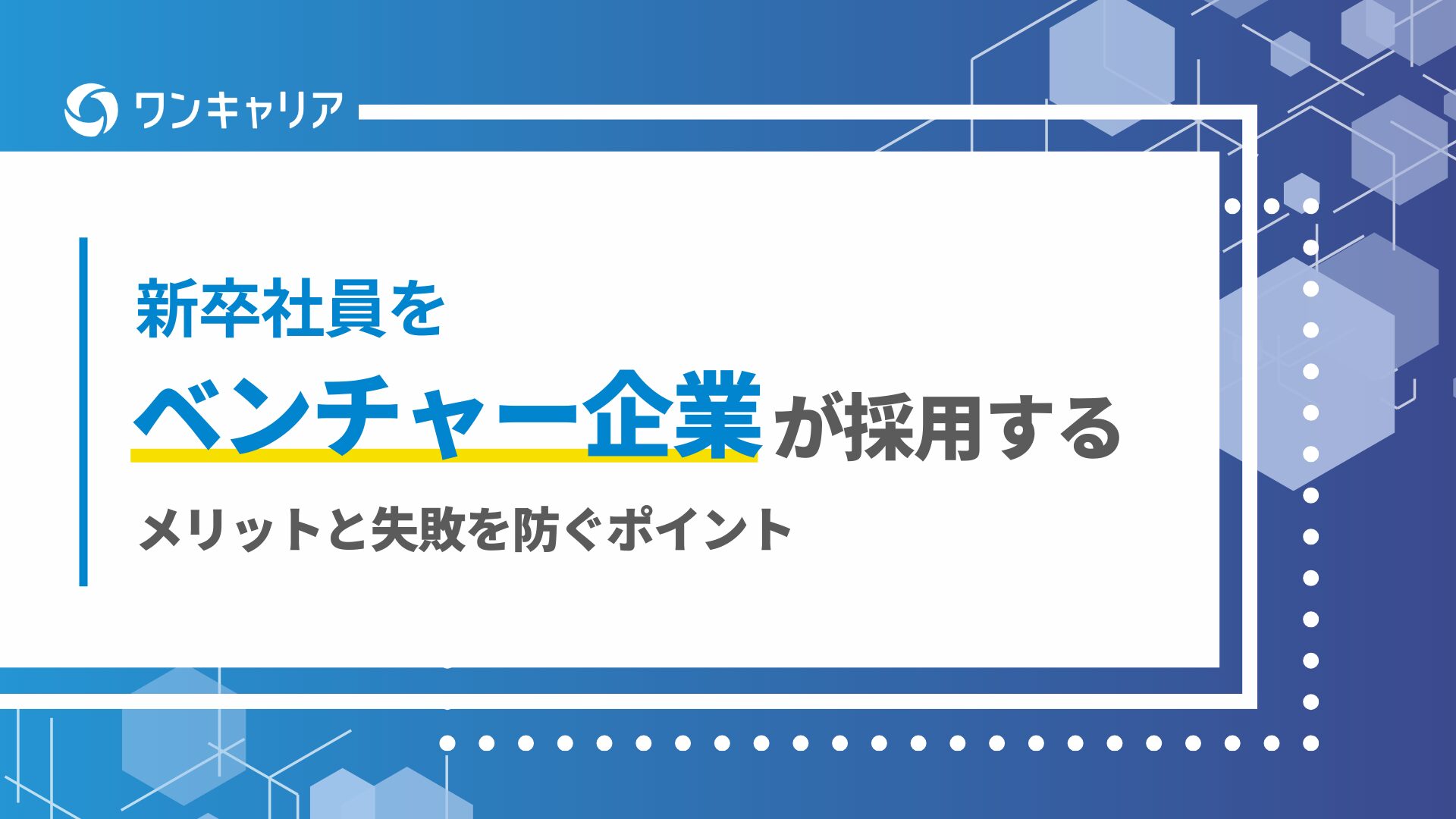 テンプレート (13) defer