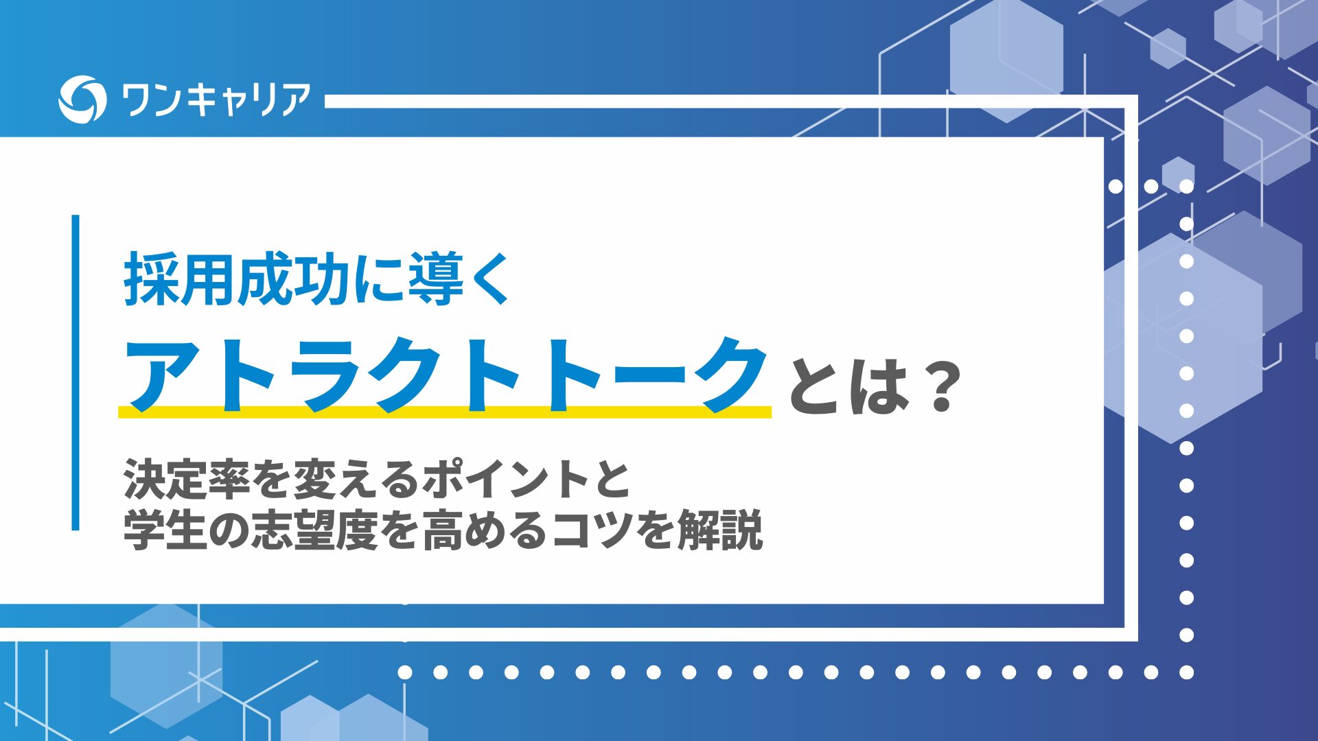 テンプレート (2) defer