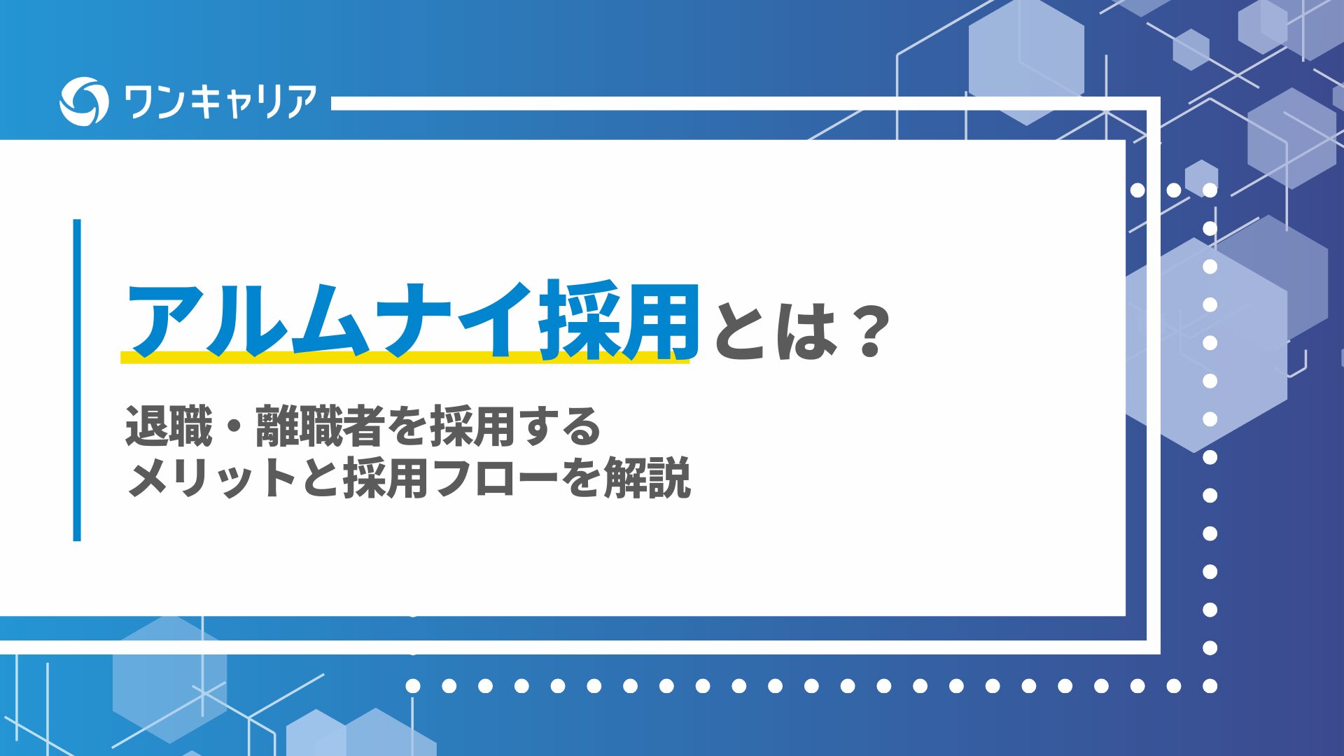 テンプレート (6) defer