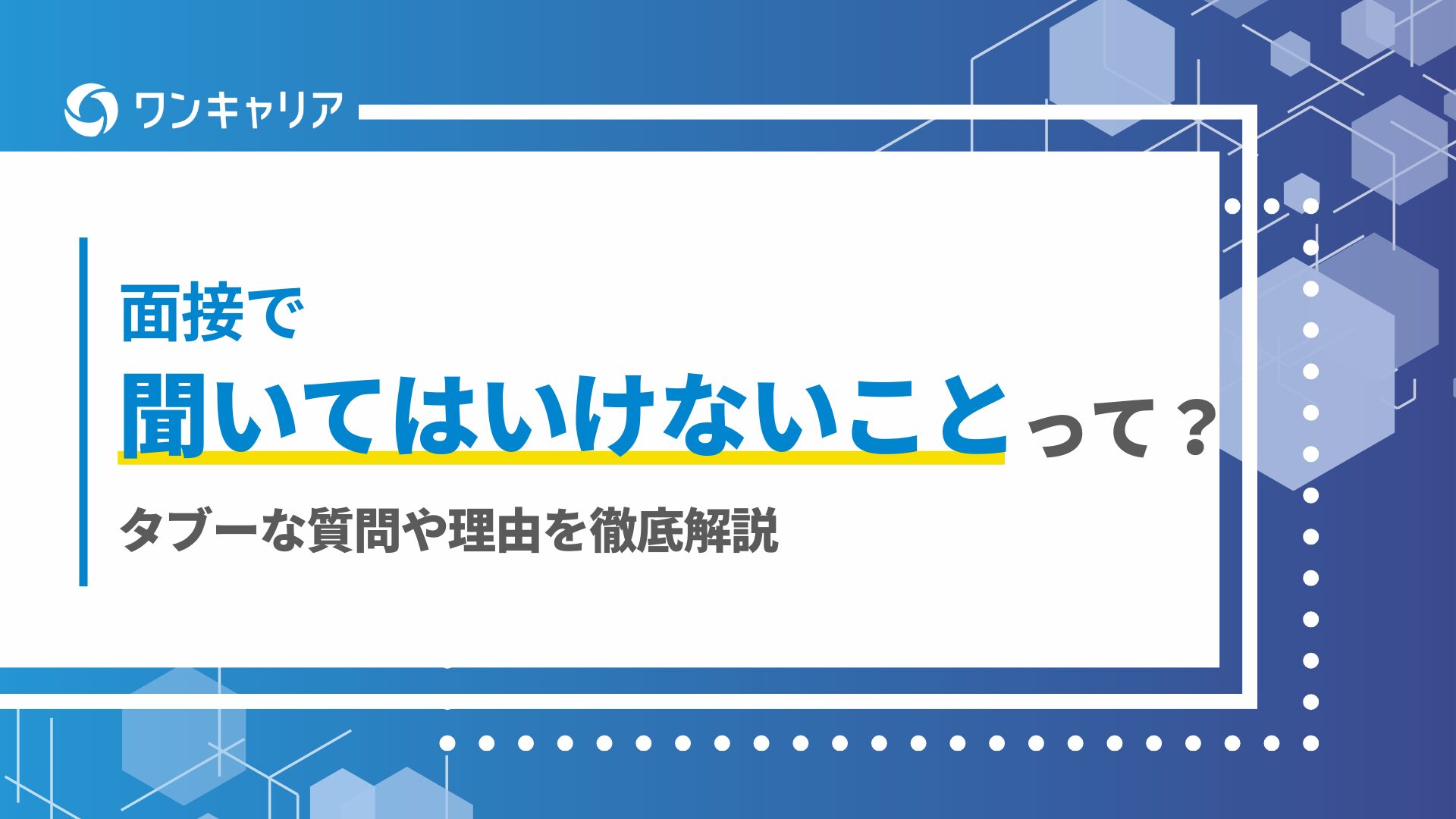 テンプレート (5) defer