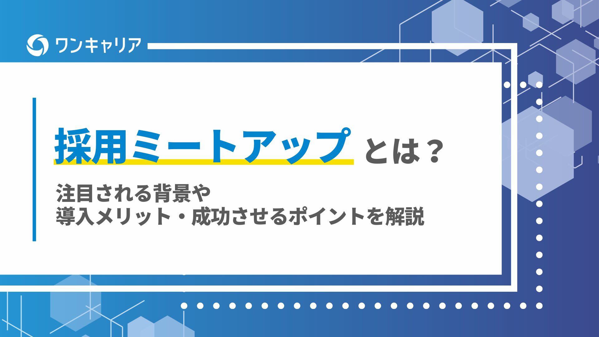 テンプレート (12) defer